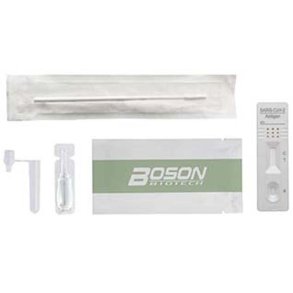 Selvtest Antigen SARS-CoV-2 CE